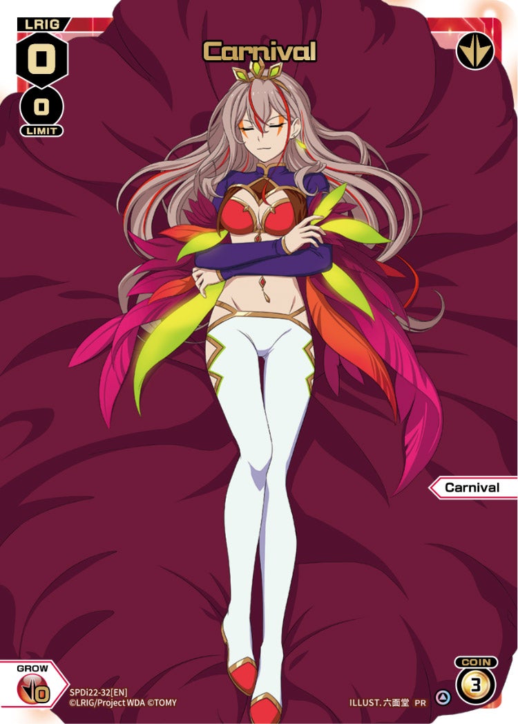 CardList｜WIXOSS-ウィクロス- | TOMY Company, Ltd.